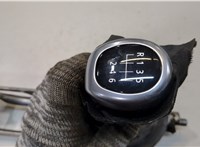  Кулиса КПП BMW 1 E87 2004-2011 9475214 #2