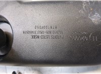 878100F050 Зеркало салона Toyota Verso 2009-2018 9475338 #3