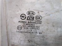  Стекло боковой двери KIA Sorento 2002-2009 9478570 #2