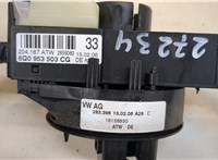  Переключатель поворотов и дворников (стрекоза) Seat Ibiza 3 2006-2008 9479129 #2