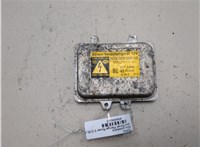  Блок розжига Land Rover Range Rover 3 (LM) 2002-2012 9480668 #5