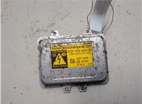  Блок розжига Land Rover Range Rover 3 (LM) 2002-2012 9480697 #5