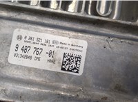 9487767 Блок управления двигателем BMW 5 G30, G31 2016-2024 9481076 #2