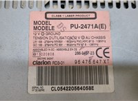 pu2471ae Магнитола Citroen C3 2002-2009 9482280 #5