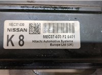  Блок управления двигателем Nissan Primera P12 2002-2007 9482732 #3