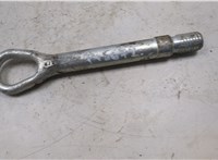 9461985 Крюк буксировочный Volvo XC90 2002-2006 9482995 #1