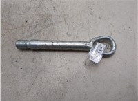 9461985 Крюк буксировочный Volvo XC90 2002-2006 9482995 #2