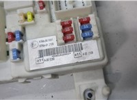  Блок управления бортовой сети (Body Control Module) Ford Kuga 2008-2012 9483336 #5