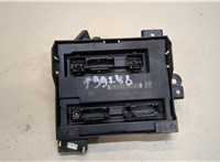 8K0907064C Блок управления бортовой сети (Body Control Module) Audi A4 (B8) 2007-2011 9483429 #1