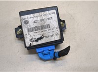  Блок управления светом Skoda SuperB 2001-2008 9483561 #1