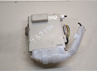  Блок управления бортовой сети (Body Control Module) Lexus GS 2005-2012 9483572 #1