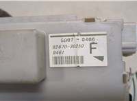  Блок управления бортовой сети (Body Control Module) Lexus GS 2005-2012 9483572 #5