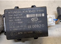  Блок управления иммобилайзера Hyundai Santa Fe 2005-2012 9483611 #4