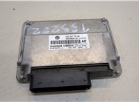  Блок управления двигателем Volkswagen Touareg 2002-2007 9483718 #1