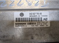  Блок управления двигателем Volkswagen Touareg 2002-2007 9483718 #2