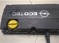 55556284 Крышка клапанная ДВС Opel Meriva 2003-2010 9483763 #1