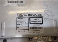  Магнитола Ford Kuga 2008-2012 9483855 #3