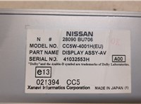  Дисплей мультимедиа Nissan Almera Tino 9483929 #4