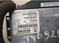  Блок управления АКПП / КПП Audi A4 (B6) 2000-2004 9484176 #2