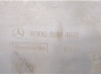 A9068804671 Клык бампера Mercedes Sprinter 2014-2018 9484994 #6