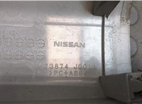  Рейлинги на крышу (комплект) Nissan X-Trail (T31) 2007-2015 9485682 #8