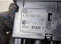 A25182005109174 Кнопка стеклоподъемника (блок кнопок) Mercedes B W245 2005-2012 9485799 #2