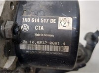  Блок АБС, насос (ABS, ESP, ASR) Volkswagen Caddy 2010-2015 9485969 #5