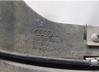  Брызговик Audi Q7 2006-2009 9485986 #3