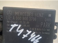 A0009003706 Блок управления парктрониками Mercedes Vito W447 2014- 9486245 #4