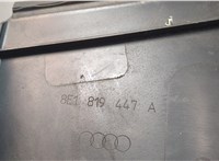 8E1819447A Жабо под дворники (дождевик) Audi A4 (B7) 2005-2007 9486448 #3