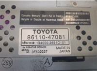  Дисплей компьютера (информационный) Toyota Prius 2003-2009 9486616 #4