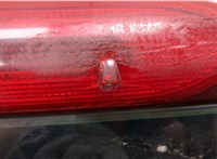 LR008546 Замок багажника Land Rover Freelander 2 2007-2014 11192756 #16