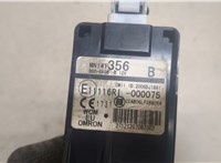 6370A842, 4408A059 Замок зажигания Mitsubishi Outlander XL 2006-2012 9486747 #4