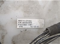 853550F030, 853300F010, 853100F030 Бачок омывателя Toyota Verso 2009-2018 9486901 #4