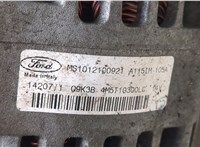  Генератор Ford Focus 2 2005-2008 9487196 #3