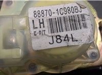 888701C480BJ Ремень безопасности Hyundai Getz 9487703 #3