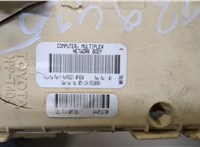  Блок управления BSI (Блок предохранителей) Toyota Corolla Verso 2004-2009 9489948 #7