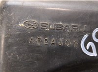  Корпус воздушного фильтра Subaru Legacy Outback (B14) 2009-2014 9490940 #5