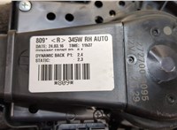 2727008095 Двигатель отопителя (моторчик печки) Toyota Auris E18 2012- 9492136 #3