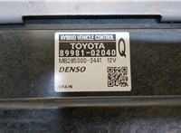  Блок управления двигателем Toyota Auris E18 2012- 9492459 #4