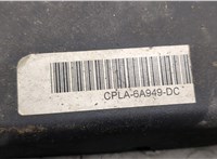 LR035613 Накладка декоративная на ДВС Land Rover Range Rover 4 2012- 9492946 #2