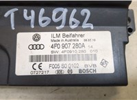 4F0907280A Блок управления бортовой сети (Body Control Module) Audi A6 (C6) Allroad 2006-2012 9493230 #4