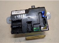  Блок управления бортовой сети (Body Control Module) Ford B-Max 9493239 #1