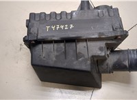  Корпус воздушного фильтра Ford Focus 1 1998-2004 9495283 #1