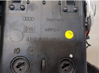 4E0820952 Дефлектор обдува салона Audi A8 (D3) 2005-2007 9496407 #3