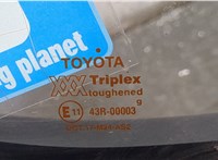 6700502040 Крышка (дверь) багажника Toyota Corolla E11 1997-2001 9496427 #5