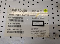  Магнитола Land Rover Discovery 3 2004-2009 9496561 #3