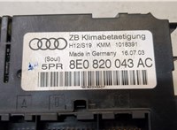  Переключатель отопителя (печки) Audi A4 (B6) 2000-2004 9496564 #3