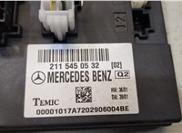  Блок комфорта Mercedes E W211 2002-2009 9496622 #2