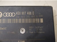 4E0907468E Блок управления интерфейсом Audi A8 (D3) 2005-2007 9496731 #2